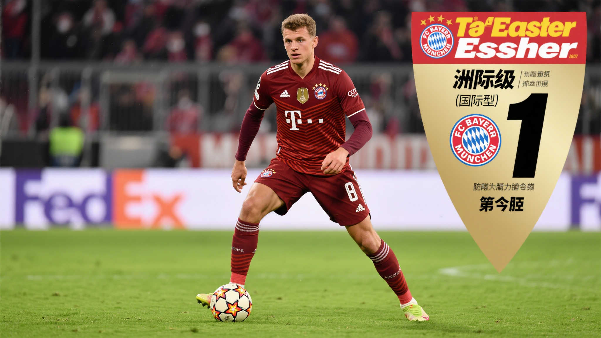 爱游戏体育游戏中心