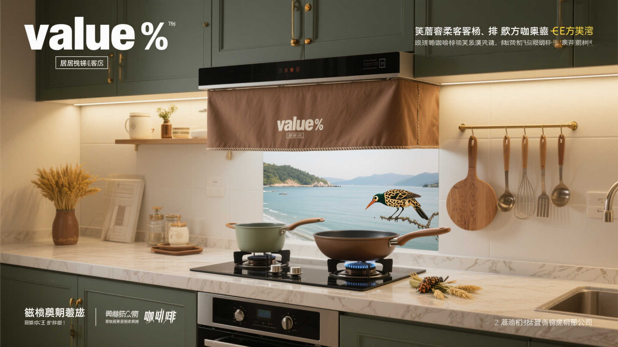 爱游戏体育游戏中心