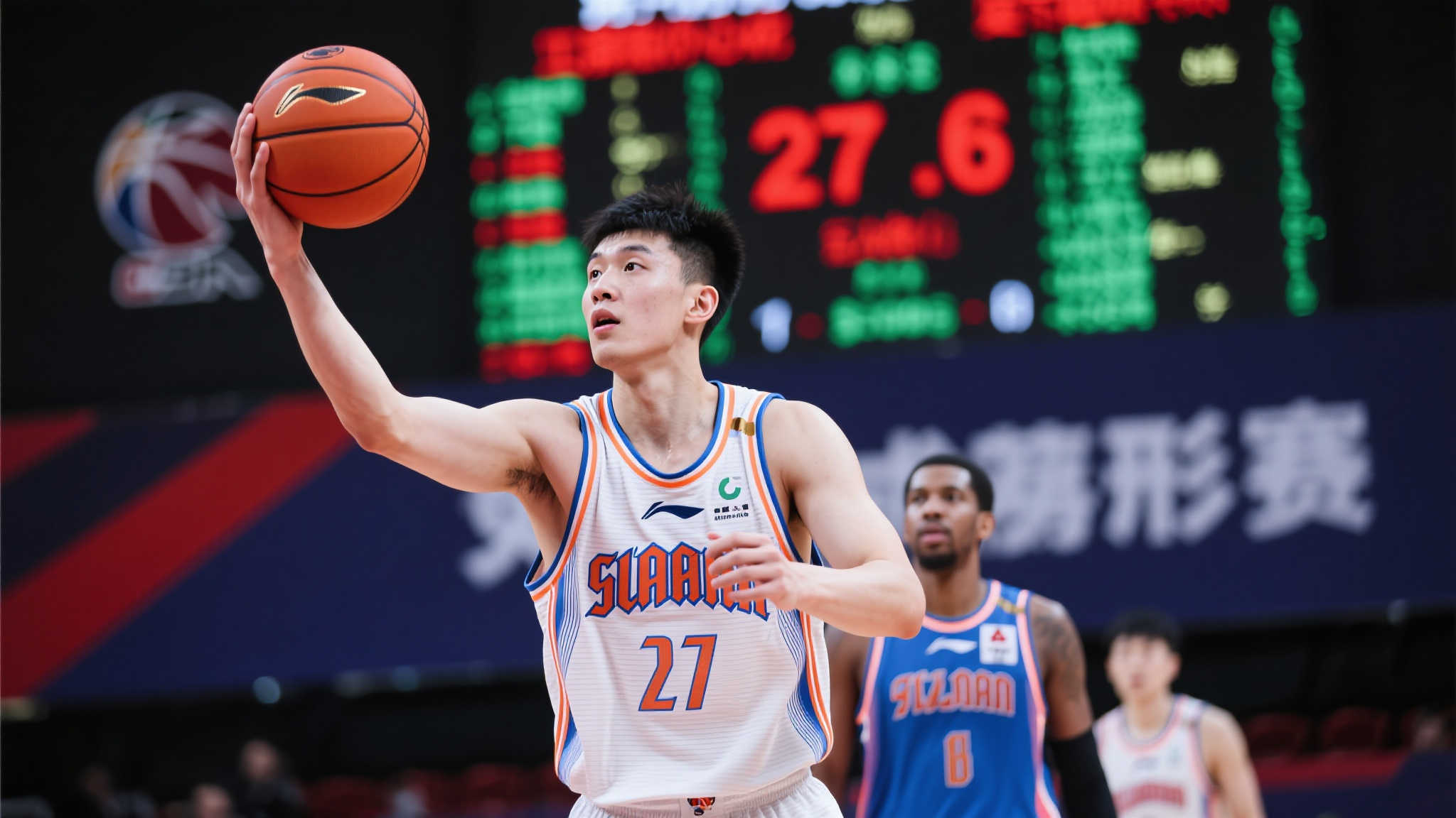 爱游戏体育游戏中心