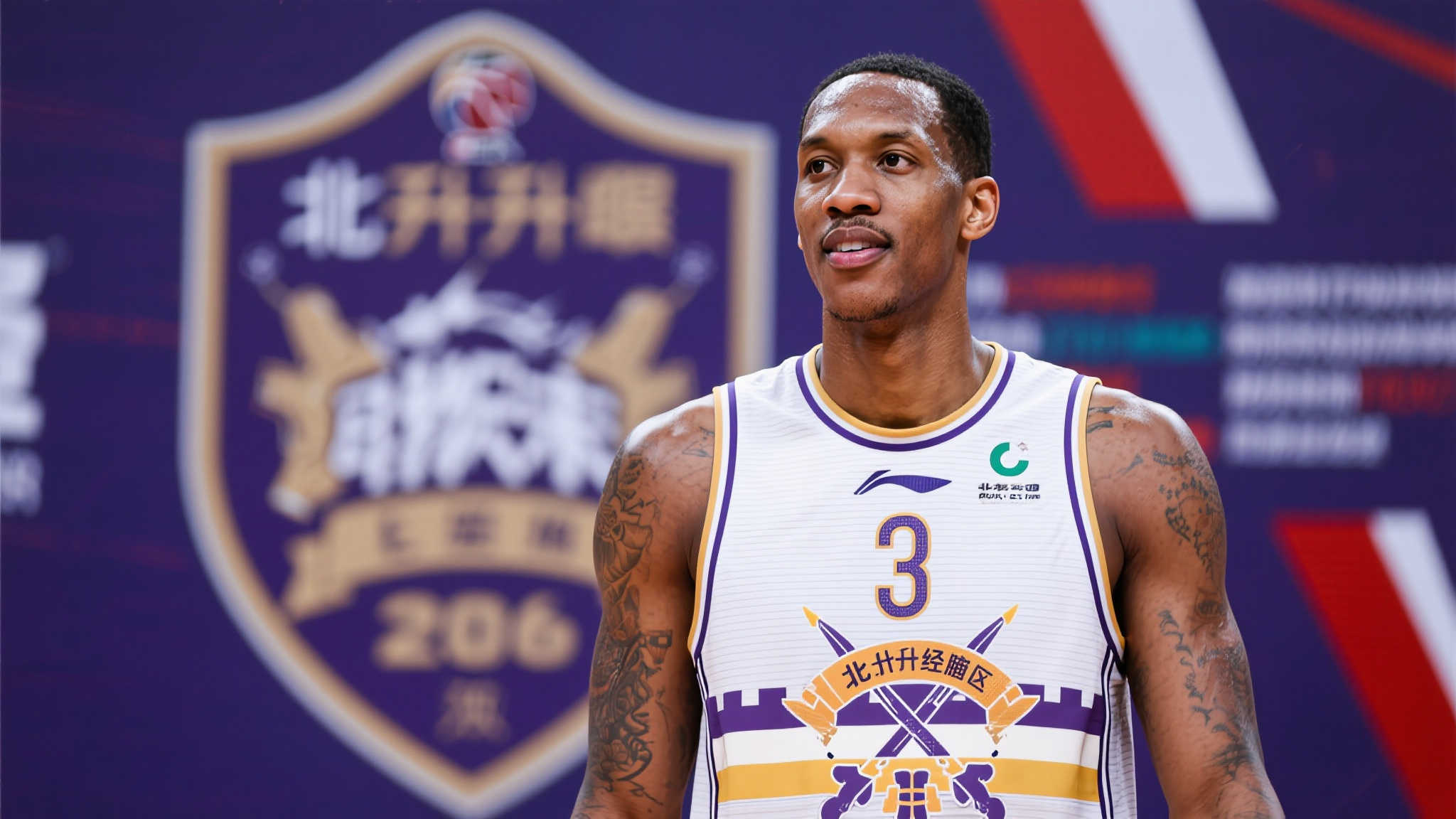 爱游戏体育游戏中心