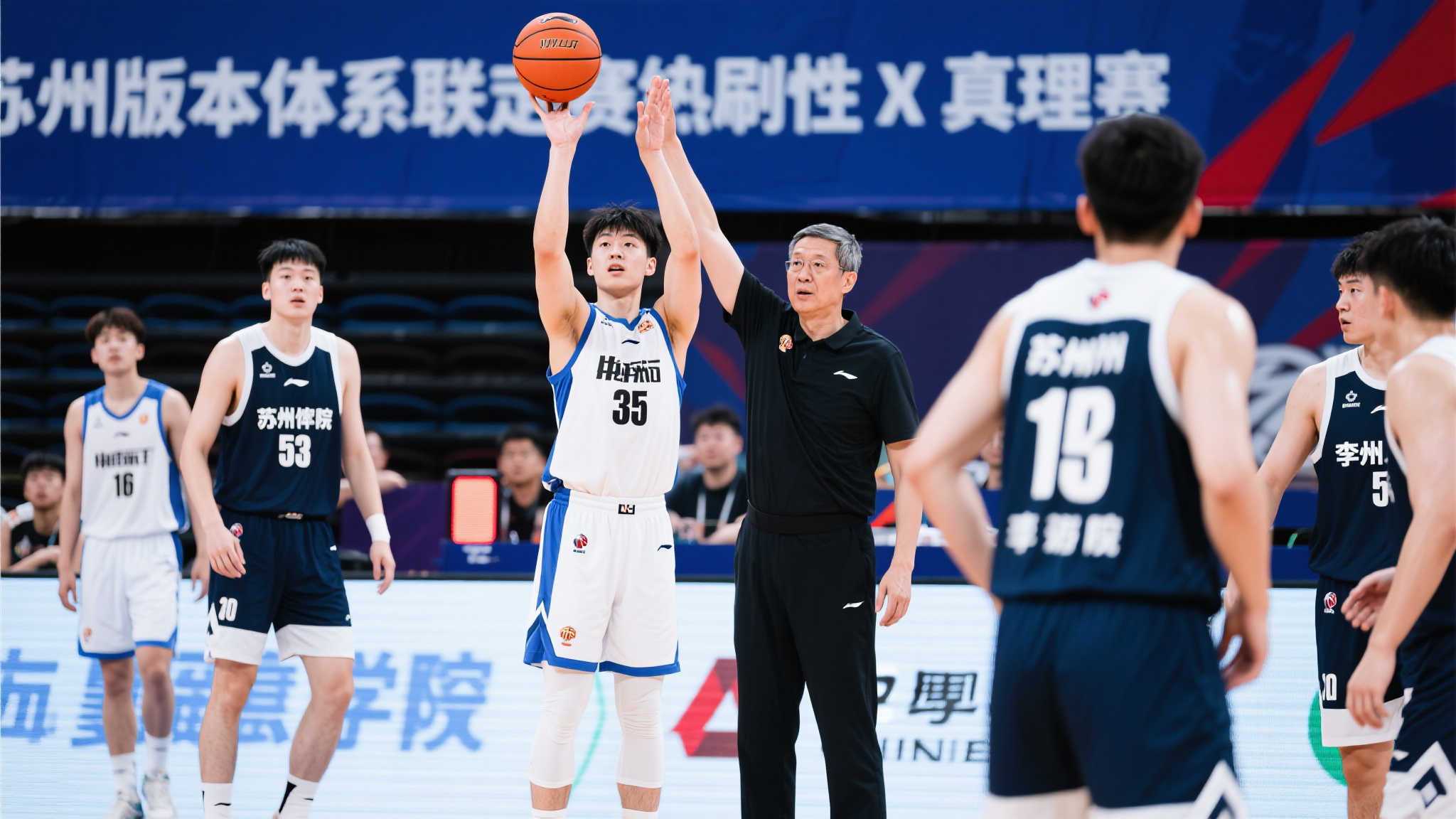 爱游戏体育游戏中心