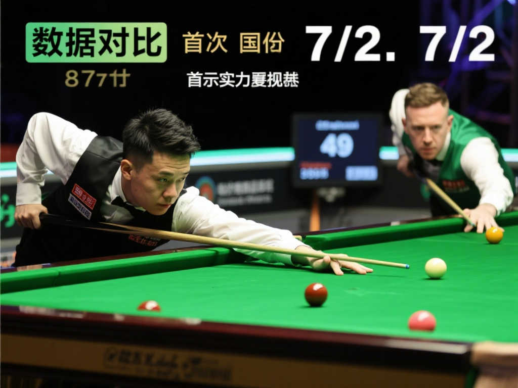 爱游戏体育游戏中心