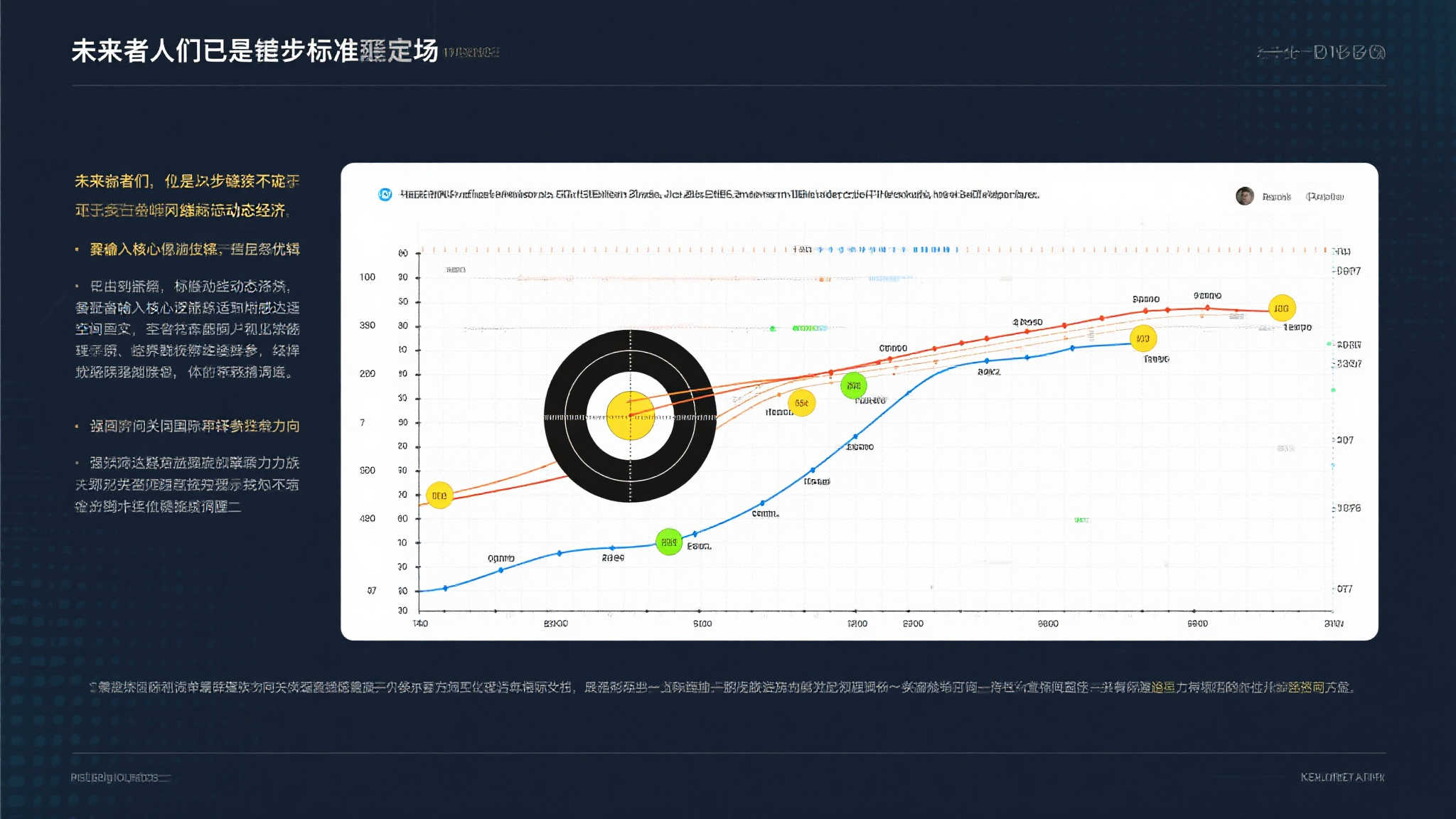爱游戏体育游戏中心